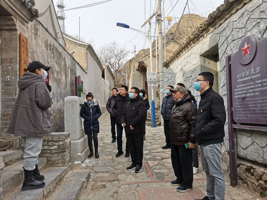 参观八路军冀热察挺进军司令部旧址