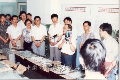 2000年Q彩网举行钱学森手稿展